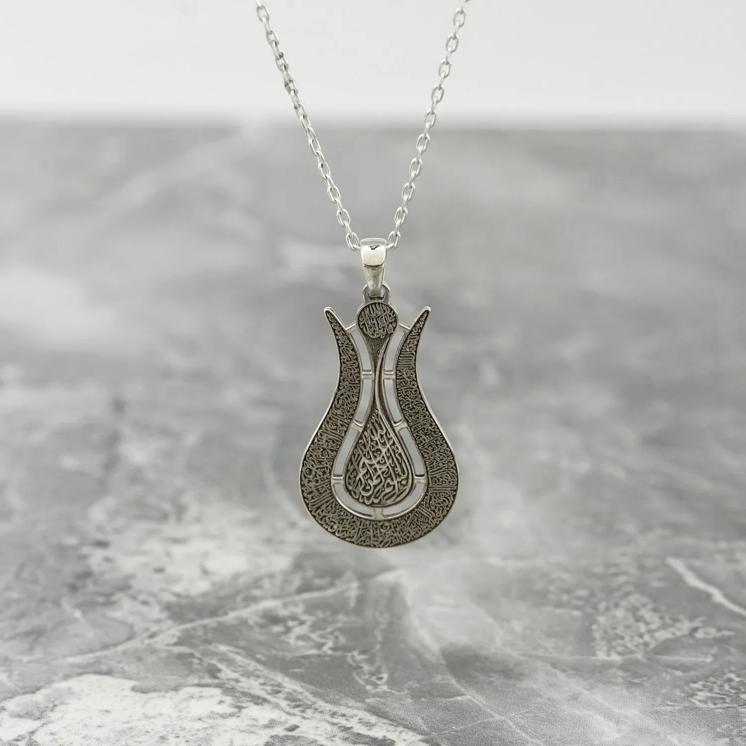 Ayatul Kursi Tulip Desing Muslim Jewelry - 18K Gold Plated Silver Pendant